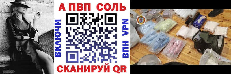 kraken зеркало  купить  цена  Чернушка  A PVP крисы CK 