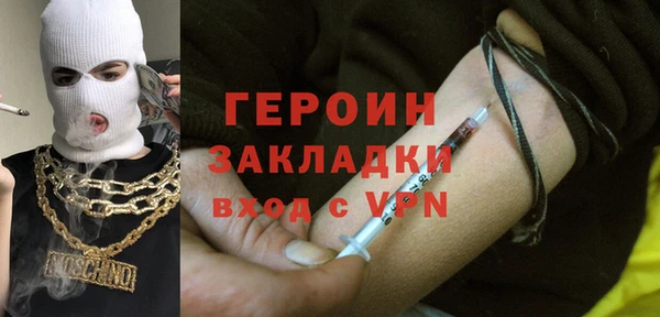 мескалин Аркадак
