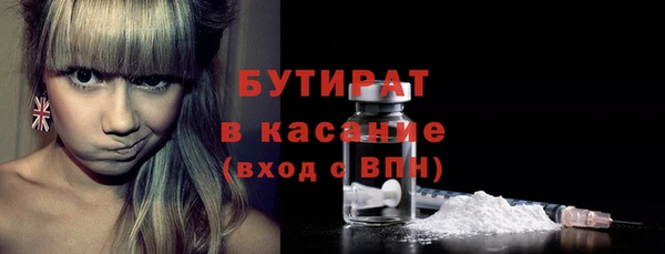 мескалин Аркадак