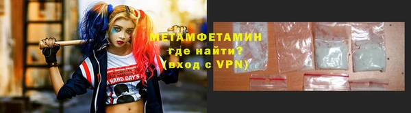 мефедрон мука Алзамай