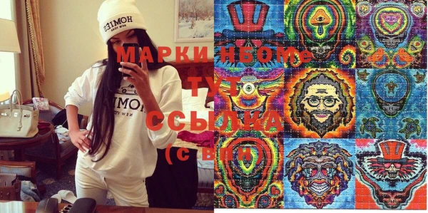 мефедрон мука Алзамай