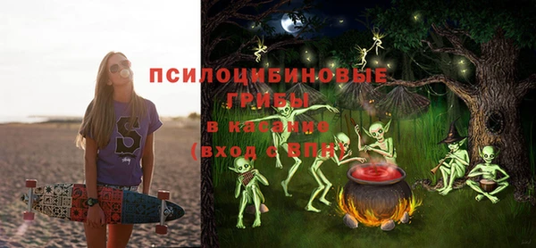 мескалин Аркадак