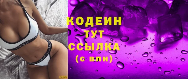 спиды Алексин