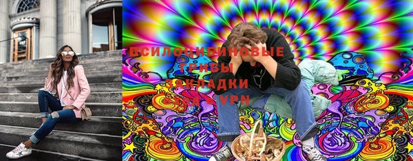 мескалин Аркадак
