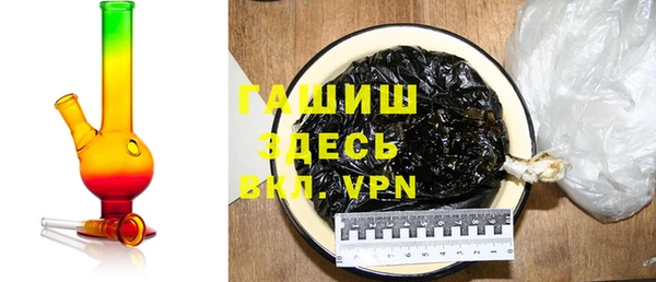 хмурый Армянск