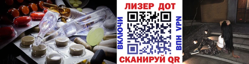 kraken вход  Чернушка  ЛСД экстази кислота 