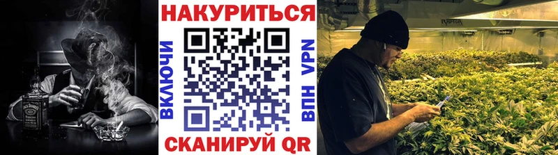 хочу   Чернушка  Каннабис OG Kush 
